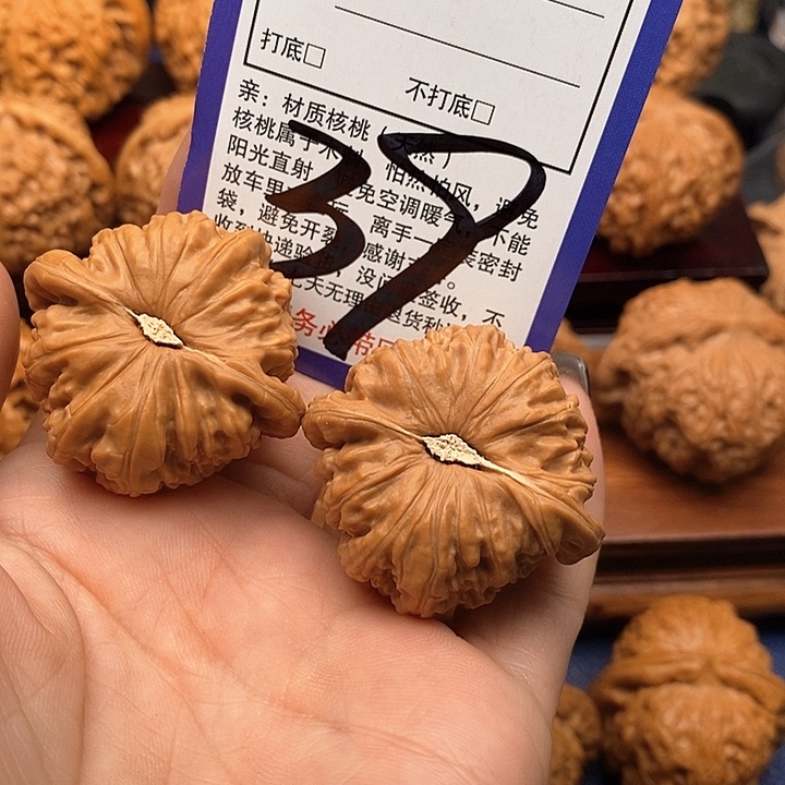 桃核吊坠用****4白狮子头39