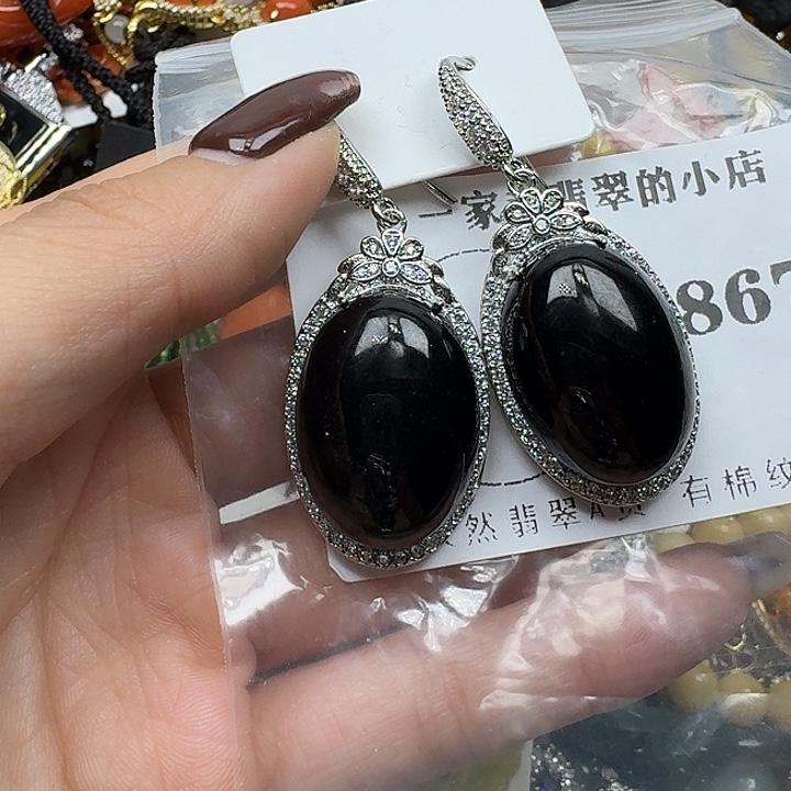 翡翠未镶嵌项链翡翠