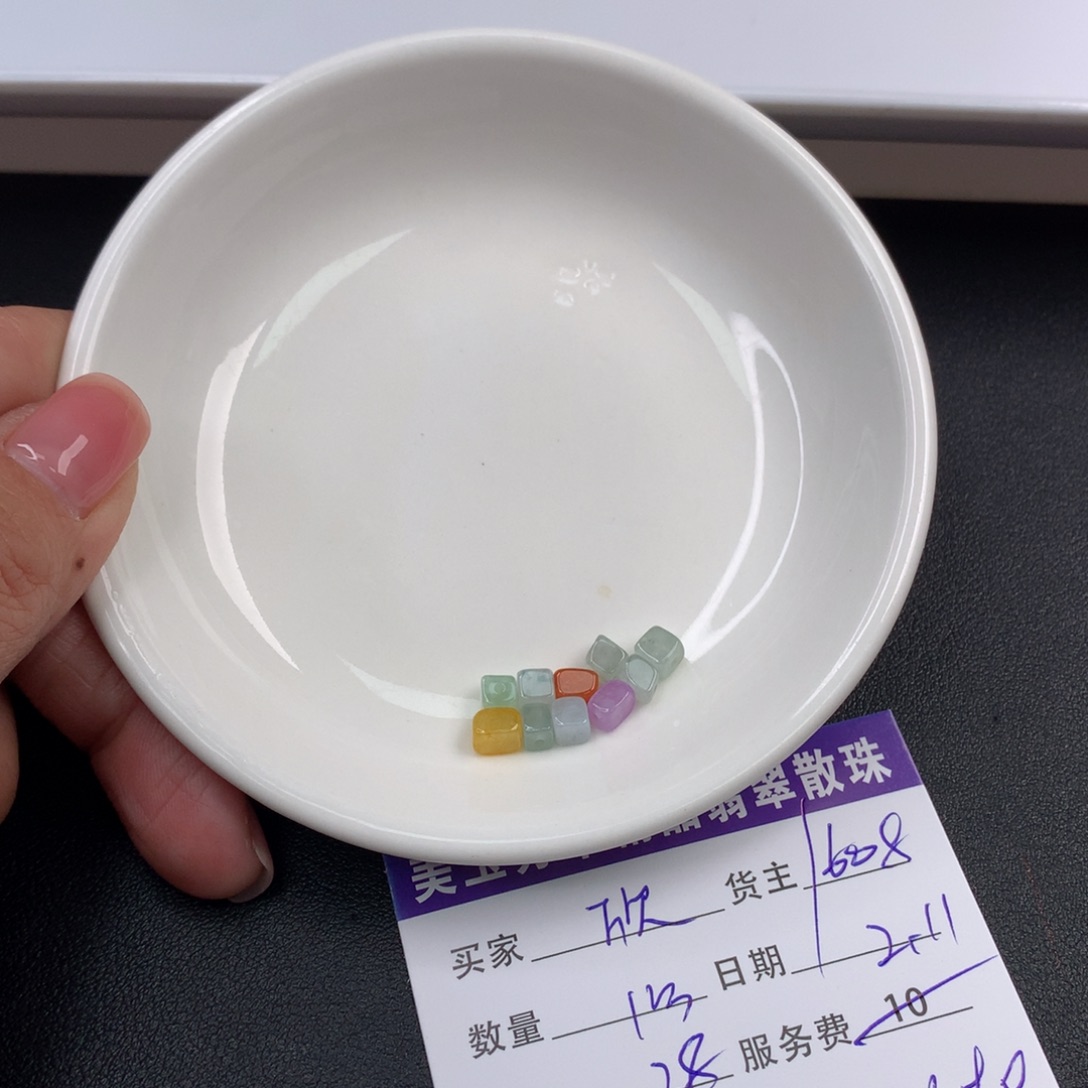 翡翠手链未镶嵌欣*欣