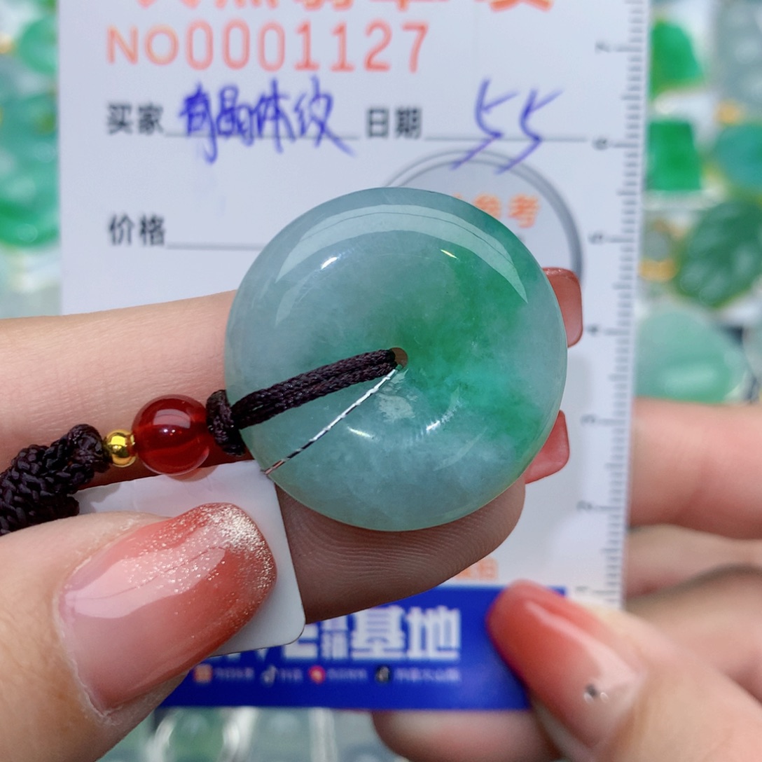 翡翠颈饰未镶嵌扣