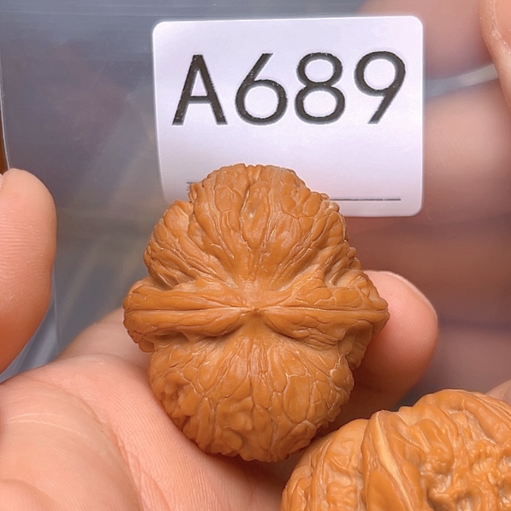 吊坠文玩核桃40元宝