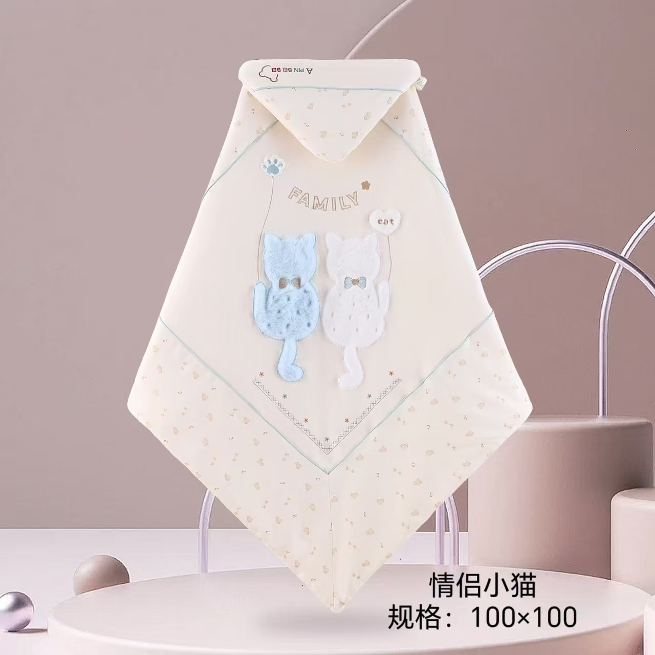 抱被600g(夹棉200g)可机洗可水洗