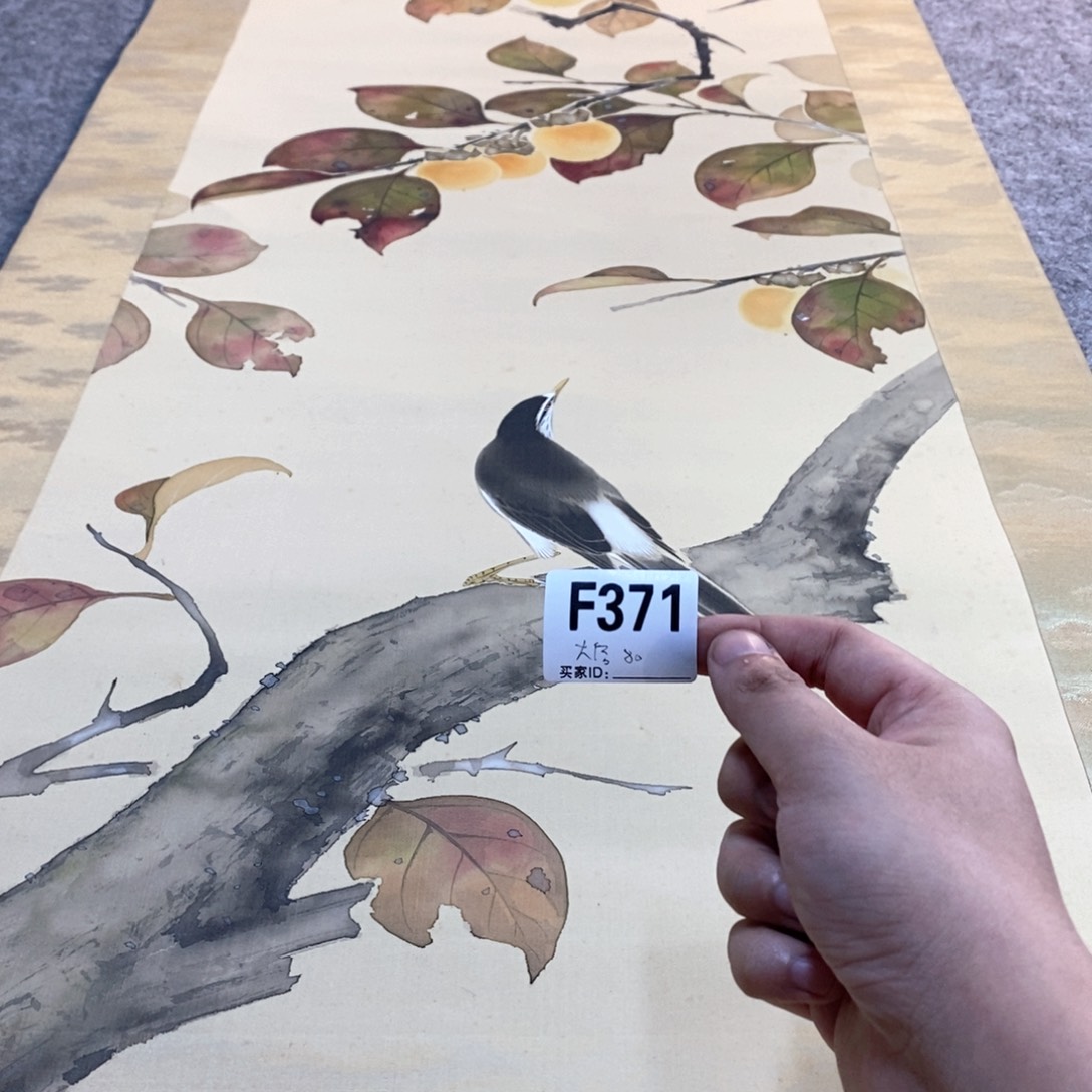 大***俗文化创意装饰美术品