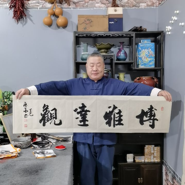 书法杨德富老师书法作品