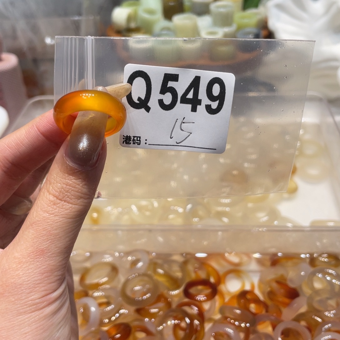 玛瑙/玉髓未镶嵌戒指549