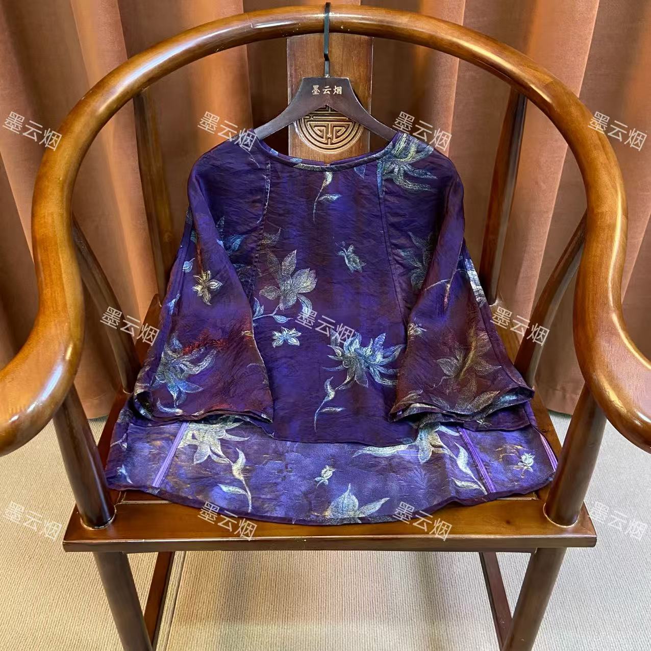 【紫苓】新中式四季优雅高档时尚提花外套复古国风百搭女上衣太太服