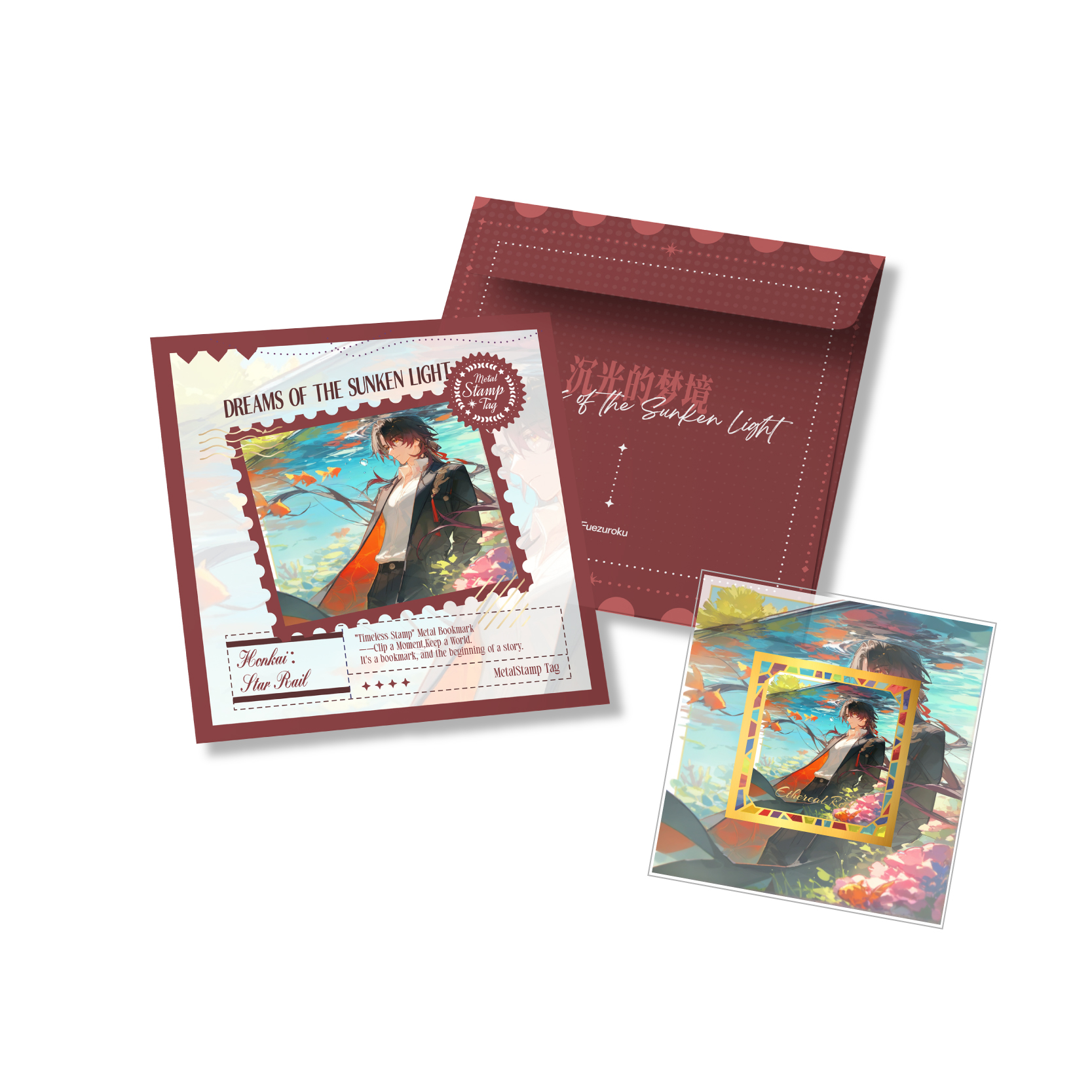 【奶白】浮绘图录沉光的梦境星穹铁道二弹同人金属邮票盲盒