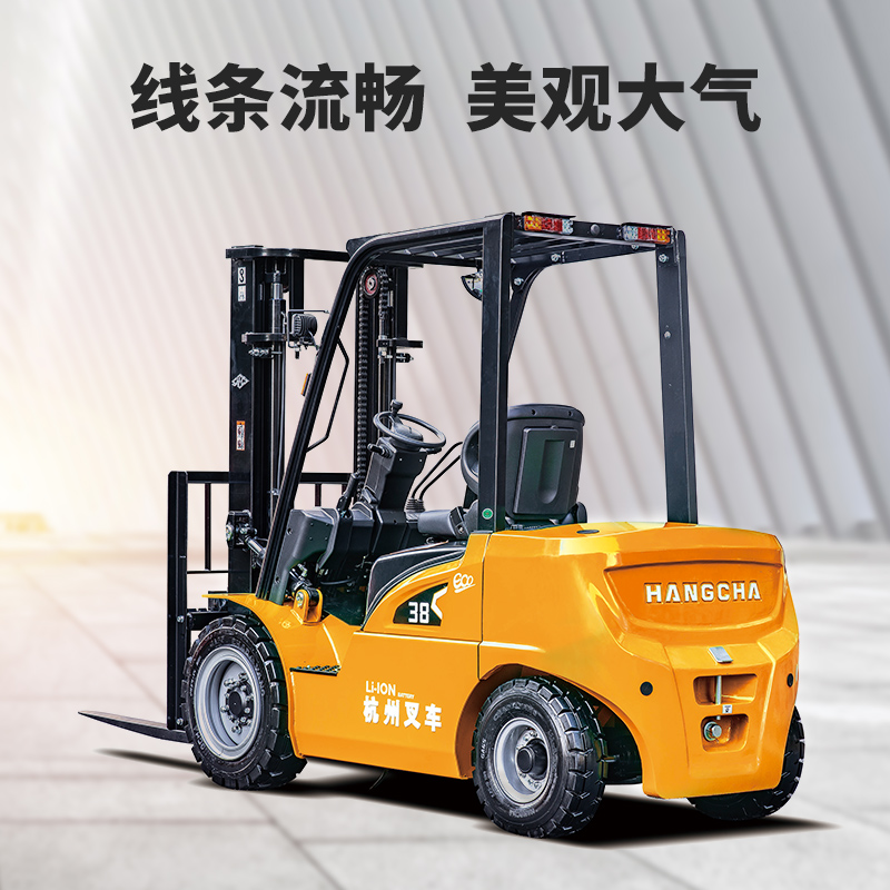 杭州叉车新品 2-3.8吨雷霆系列锂电池叉车
