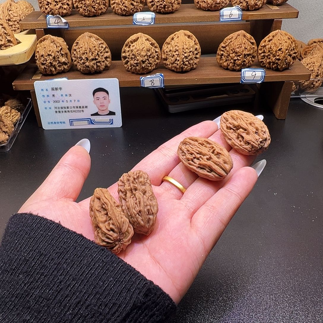 盛***意文玩核桃吊坠新宇小籽不退换