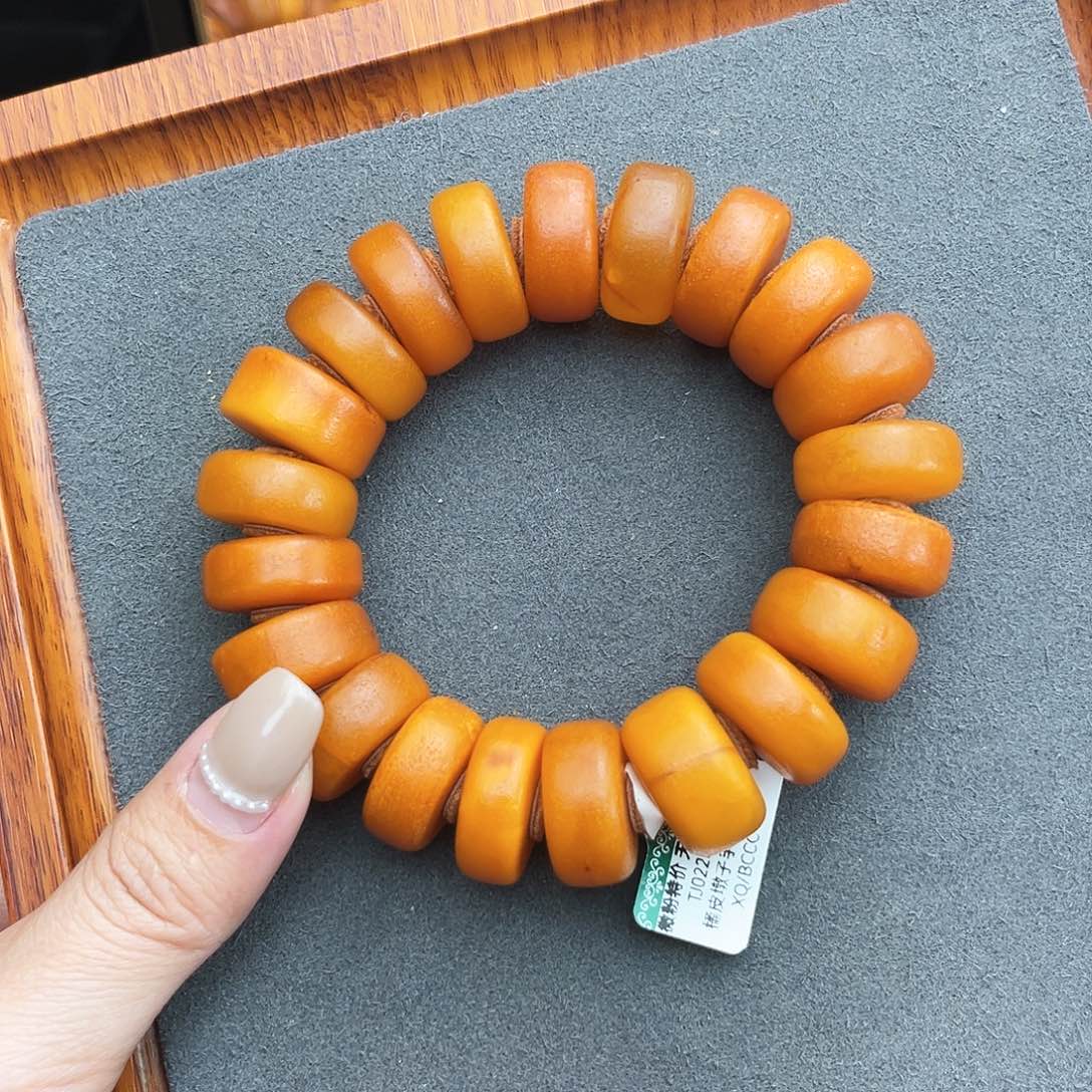 琥珀手链未镶嵌20 m 橘皮老蜡