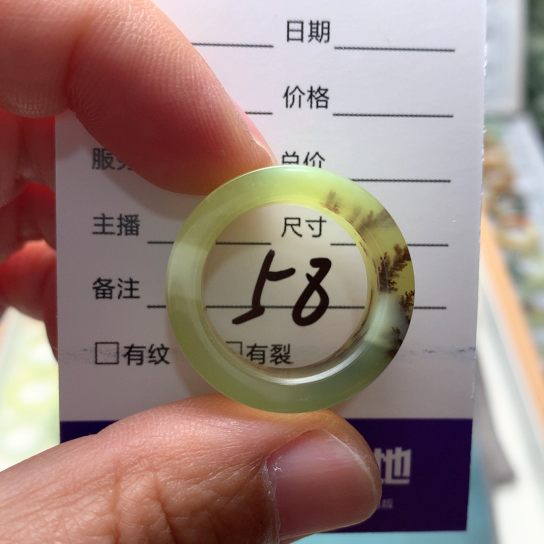 蛇纹石玉戒指未镶嵌小****门内径20.5