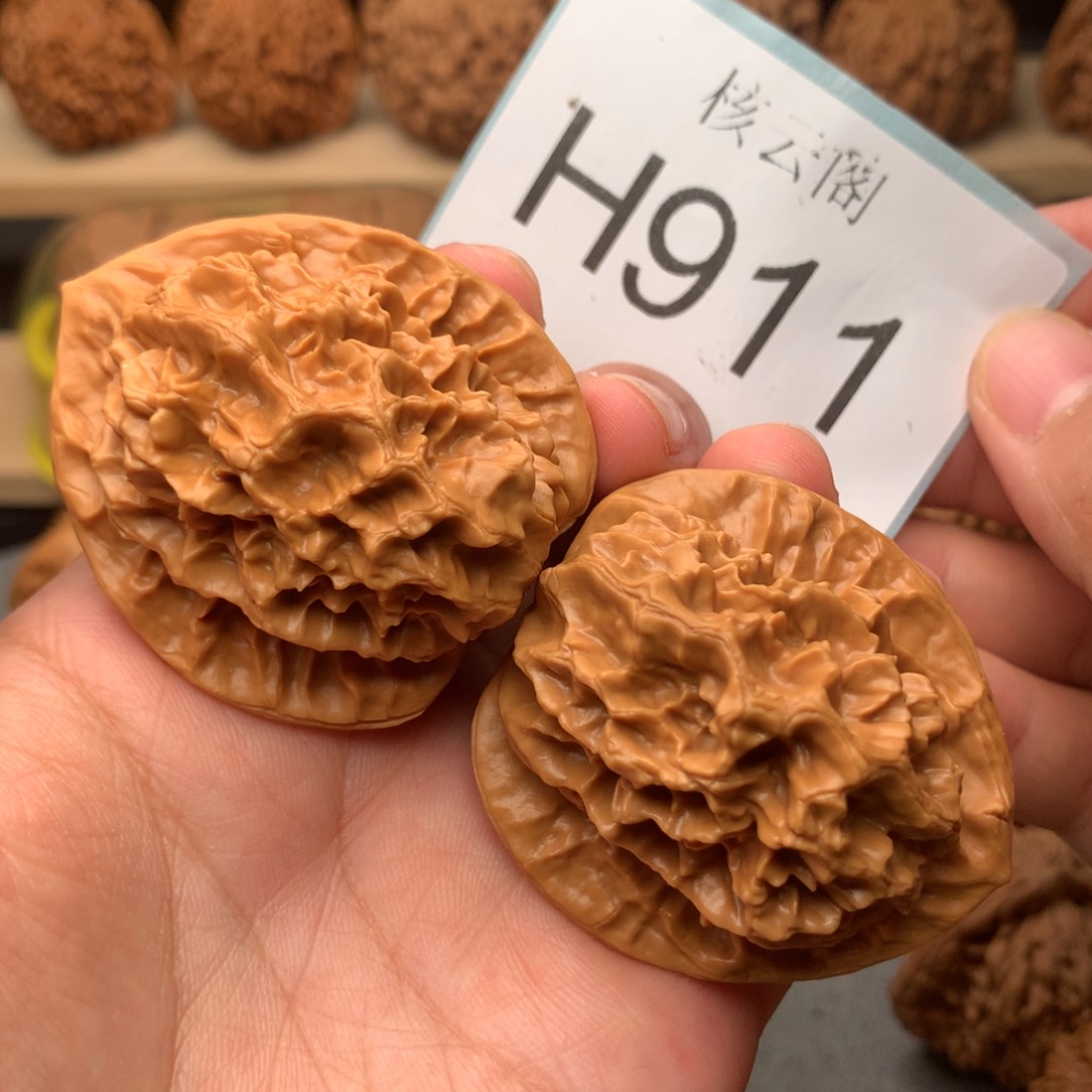 吊坠文玩核桃44帝王狮子头