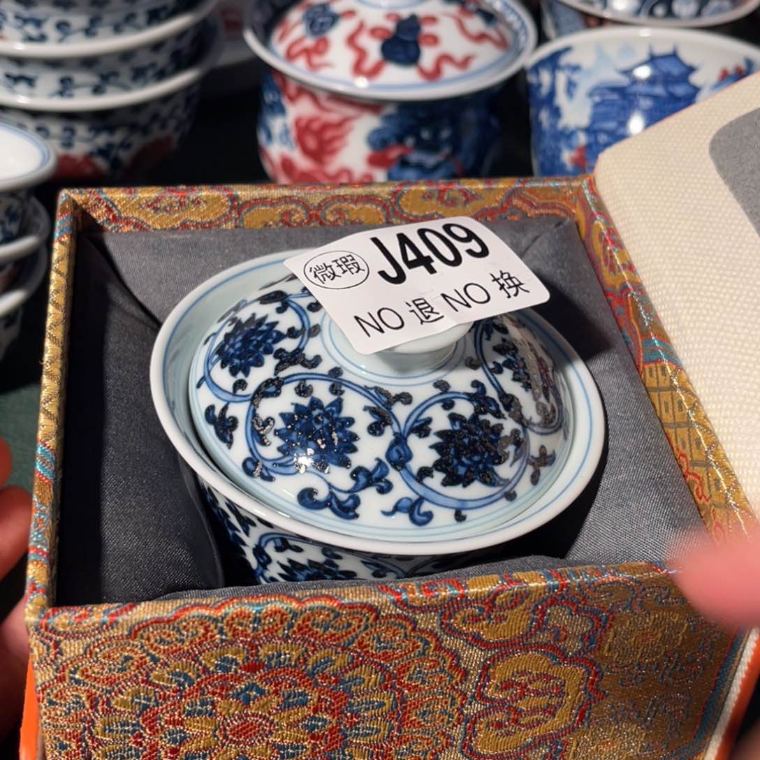 409 半月陶瓷半月陶瓷