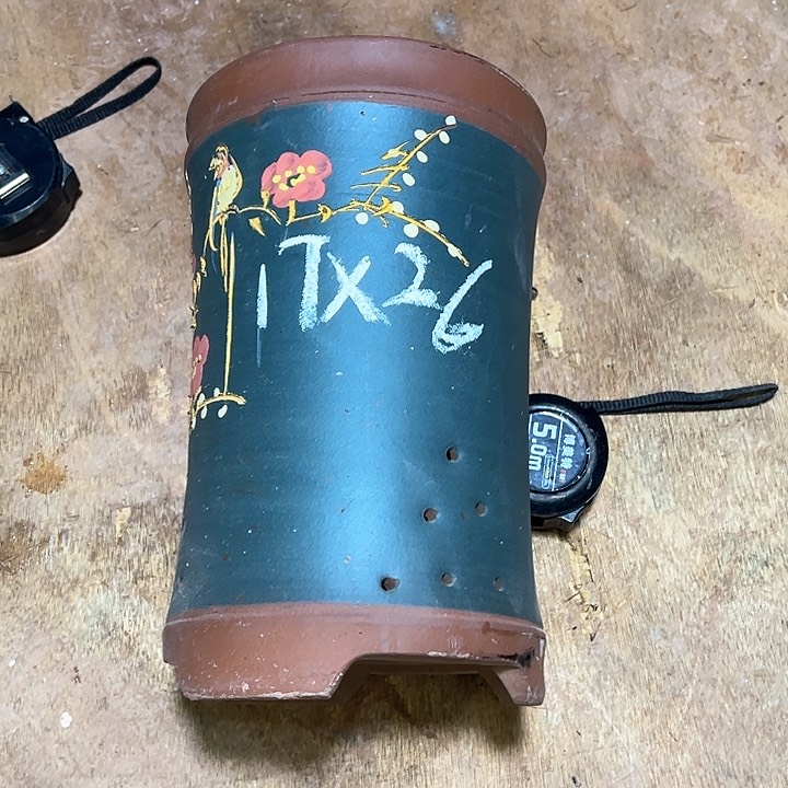 红陶紫砂工艺厂……紫砂工艺厂