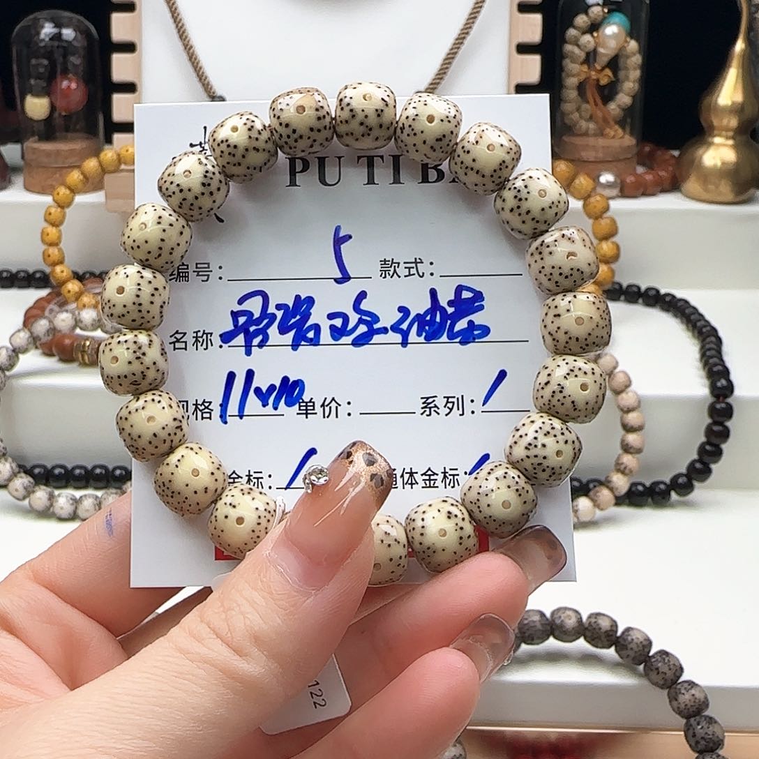 星月菩提手串星月