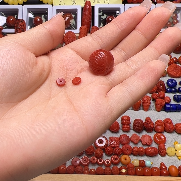 用***6南红玛瑙未镶嵌卡15.6