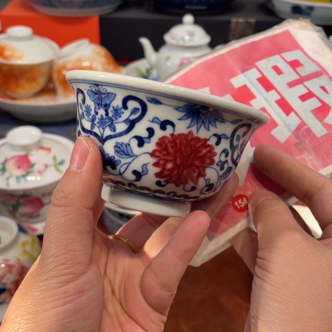 景德镇陶瓷瓷器鉴定