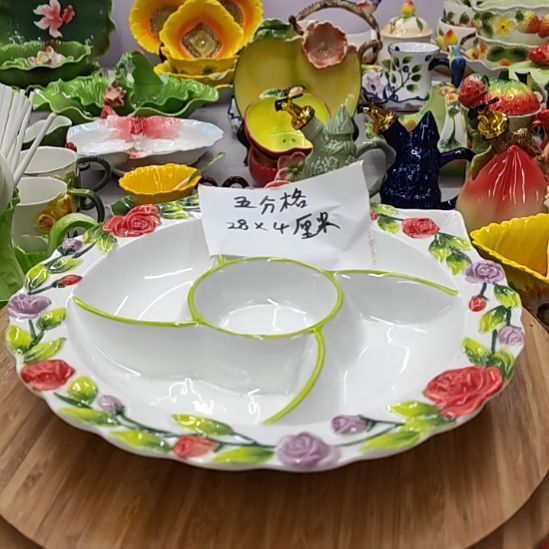 潮州创艺瓷家陶瓷
