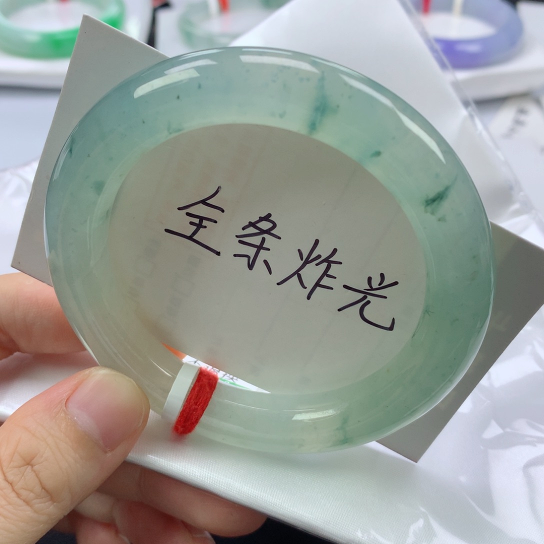 翡翠手镯未镶嵌缅甸天然翡翠手镯56圈口