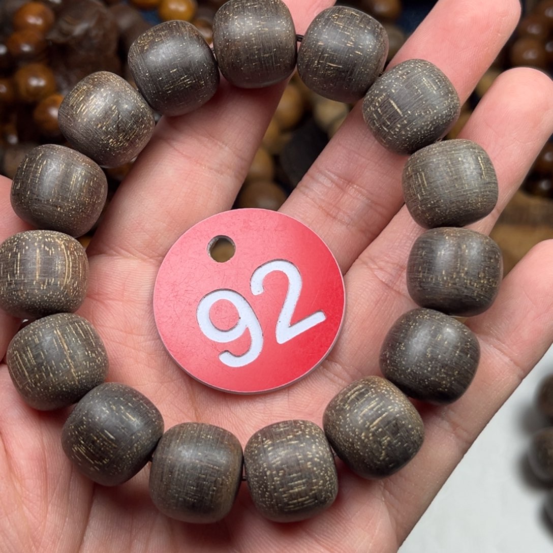 贡木手串/手链巴布亚15/16