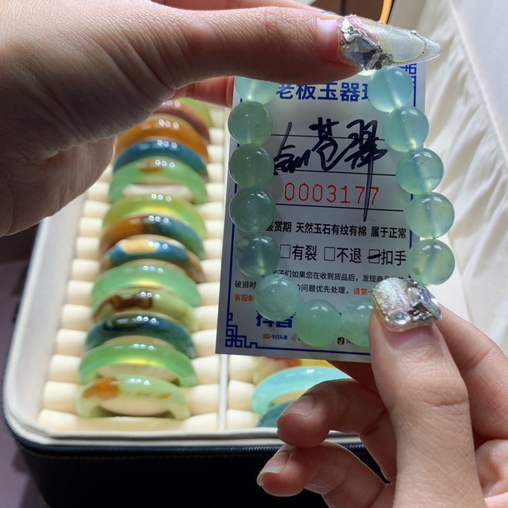 给***下蛇纹石玉未镶嵌手镯