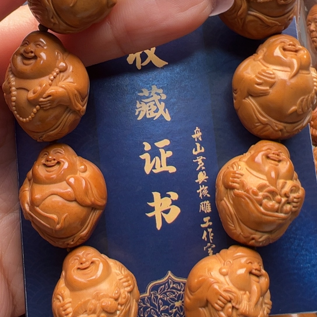 橄榄核手串/手链橄榄核