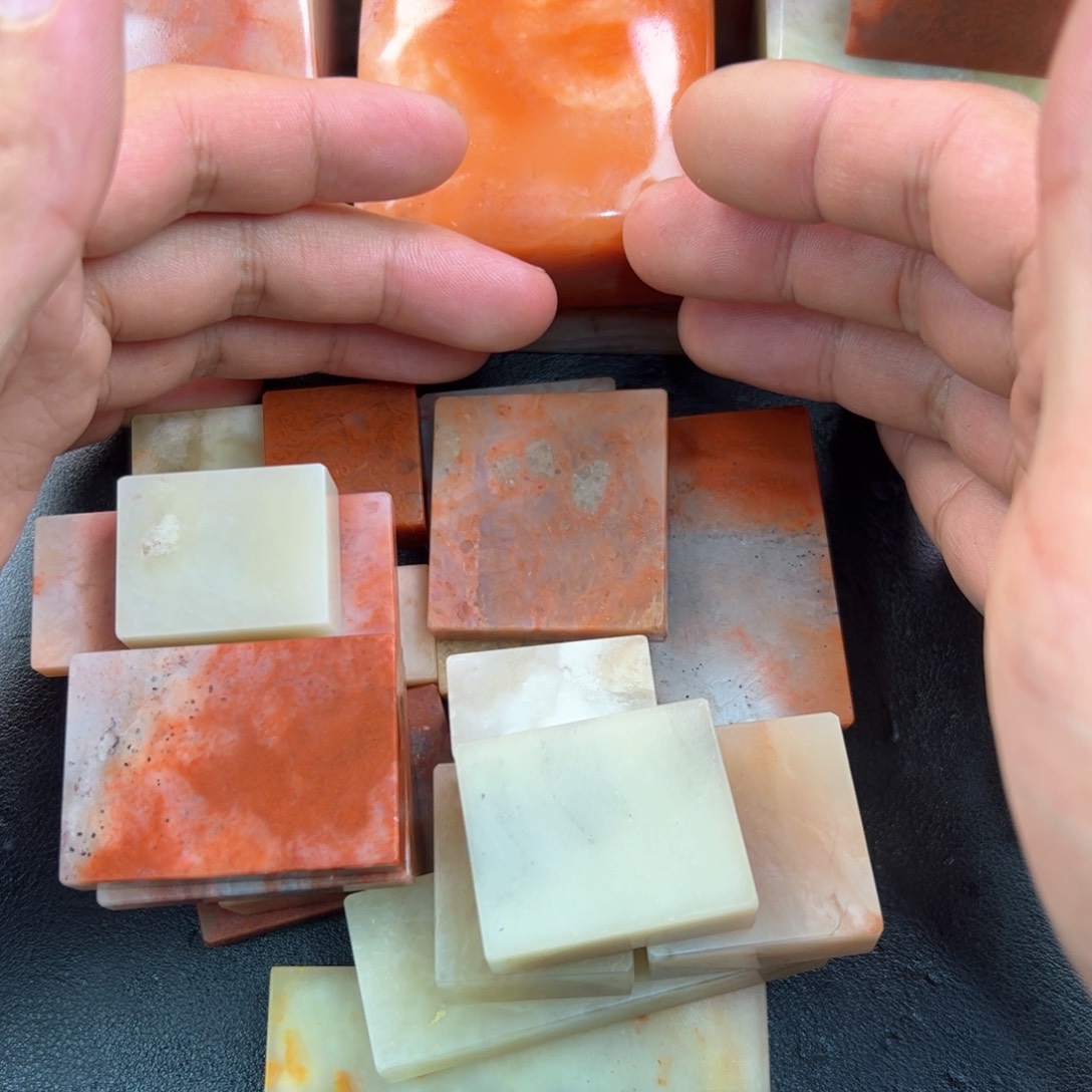 老挝石印石20方牌子