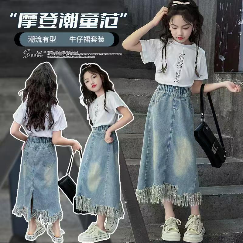 女童牛仔裙夏季2025新款韩版中大童时髦半身裙洋气儿童长款流苏裙
