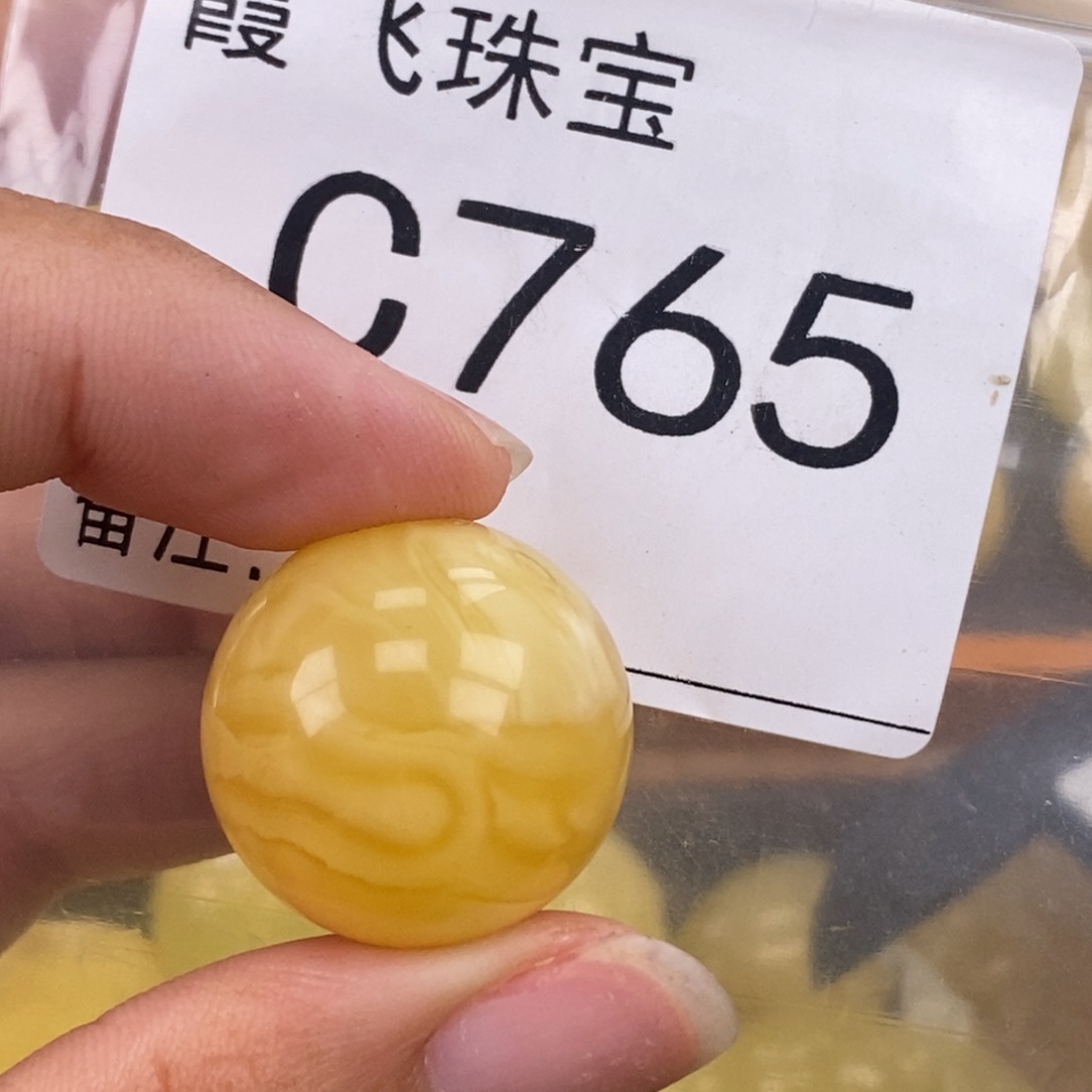 琥珀未镶嵌珠宝奇石21.6水纹线