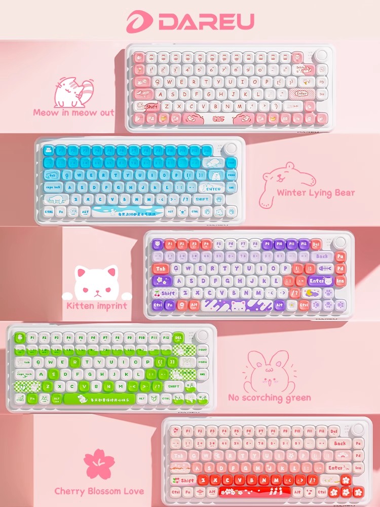 95新 达尔优 95新 达尔优小方糖Z82三模机械键盘办公女生PBT键帽