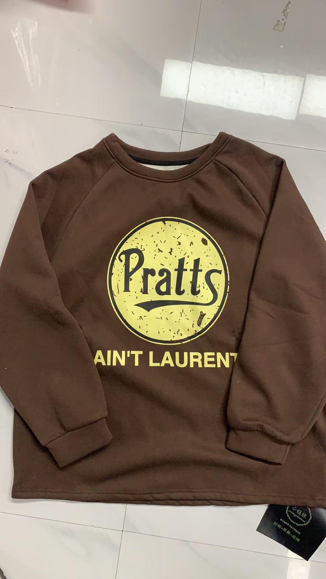 秋冬新款p字母加绒卫衣