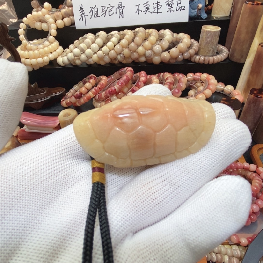 驼骨手串/手链手把件