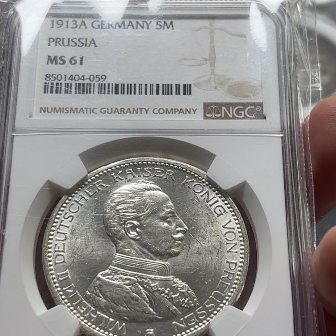 成***成银Ag900德国军装5820银币