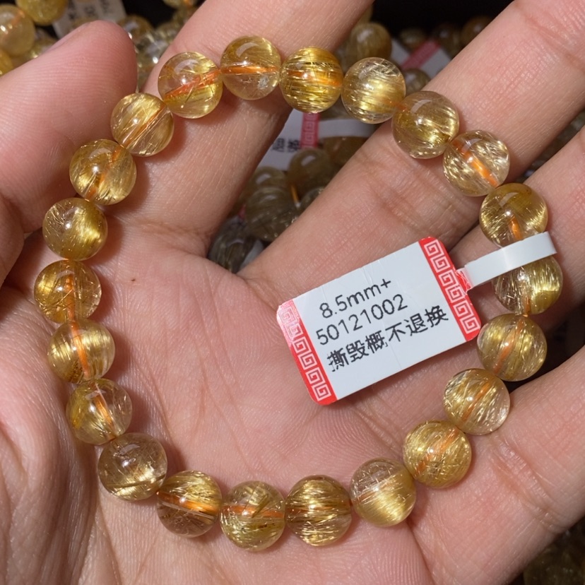 【闪购商品】水晶手链未镶嵌天然水晶手链