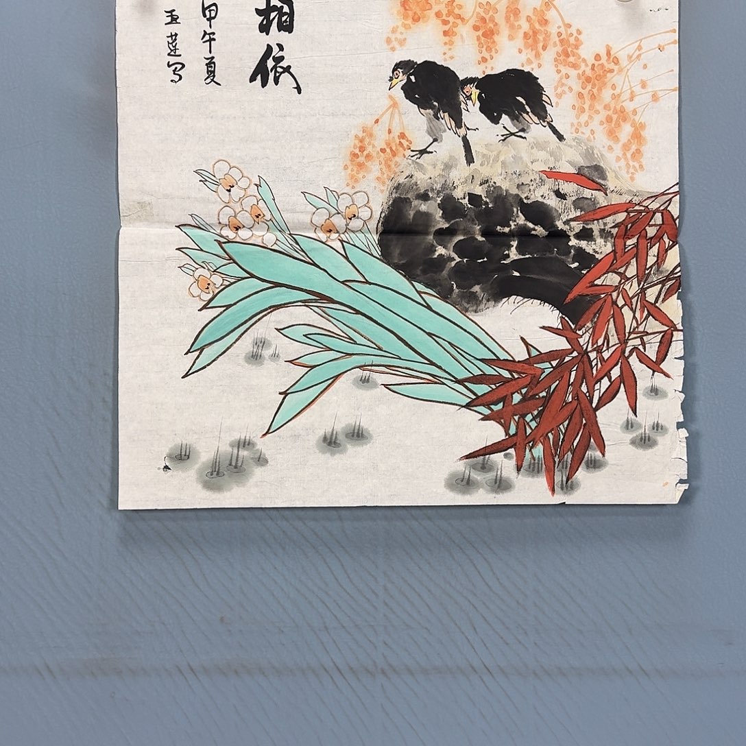 国画676 牡丹一如您的脸颊