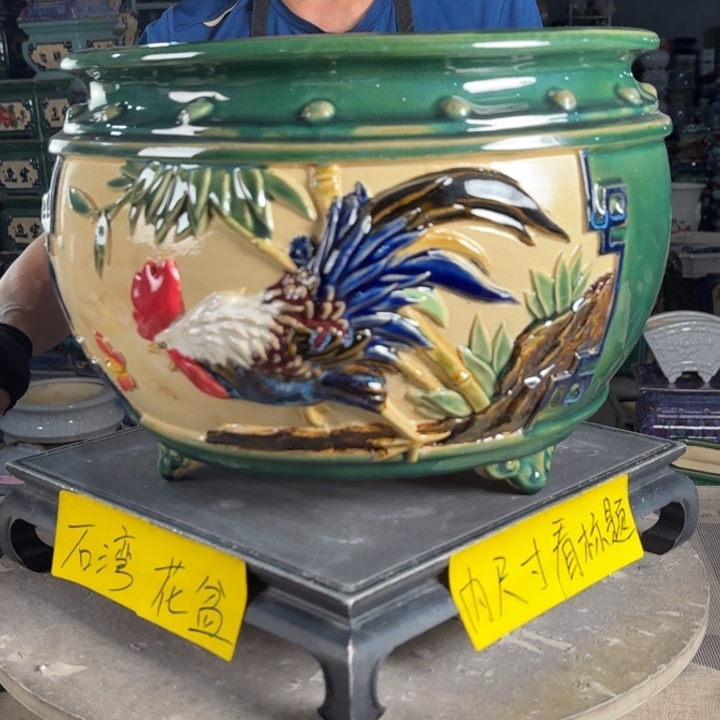 一风堂石湾花盆 内26*20