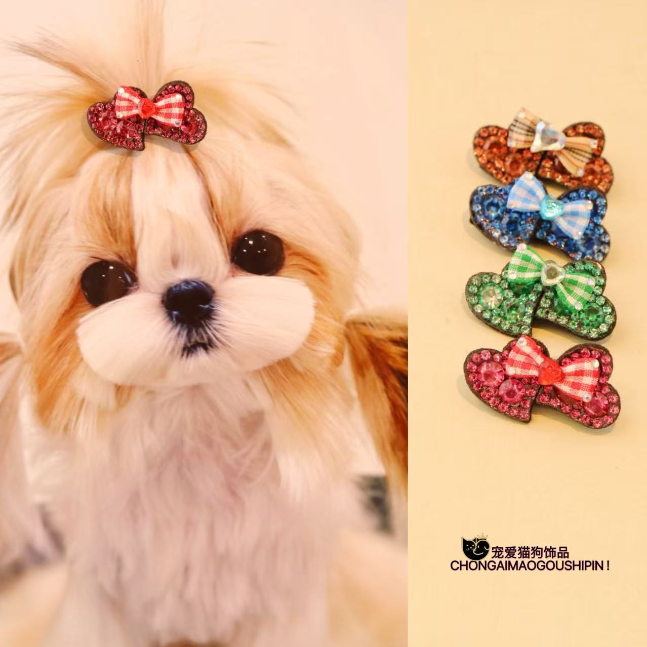 宠物饰品带钻双爱心狗狗发夹马尔济斯约克夏A198