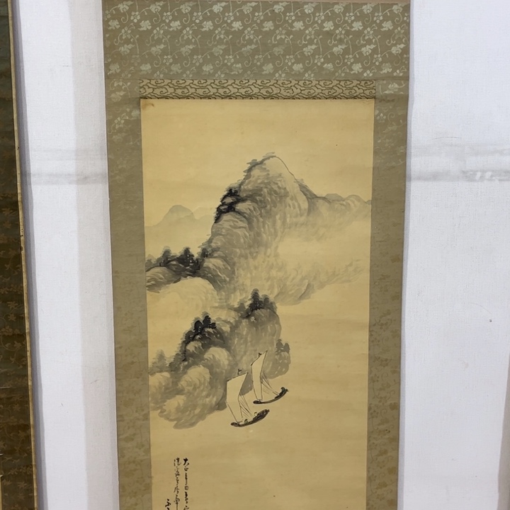 观***雪书法哈哈哈哈哈哈哈哈哈