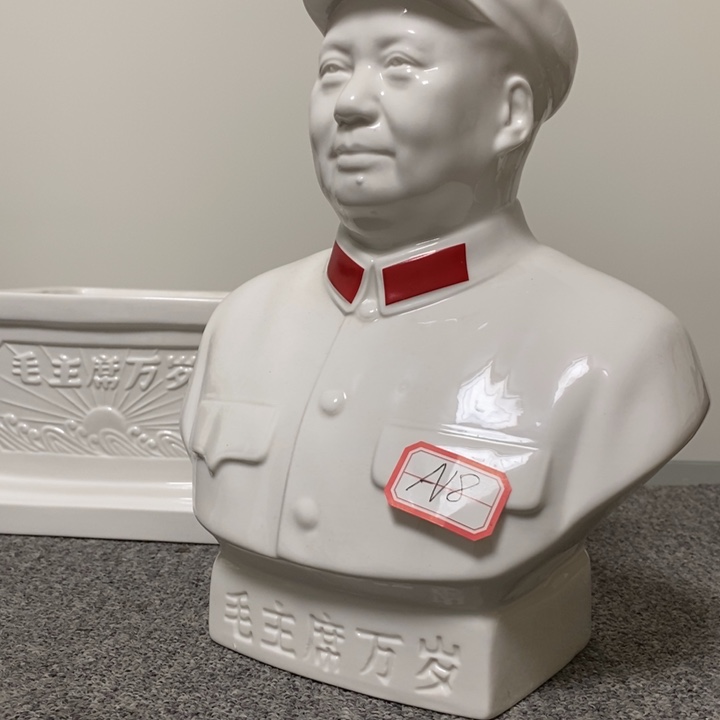 瓷片摆件摆件家居设计中设计风格设计风格