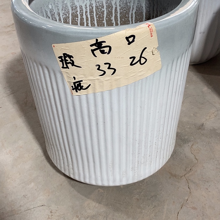 高温陶瓷默认瑕疵