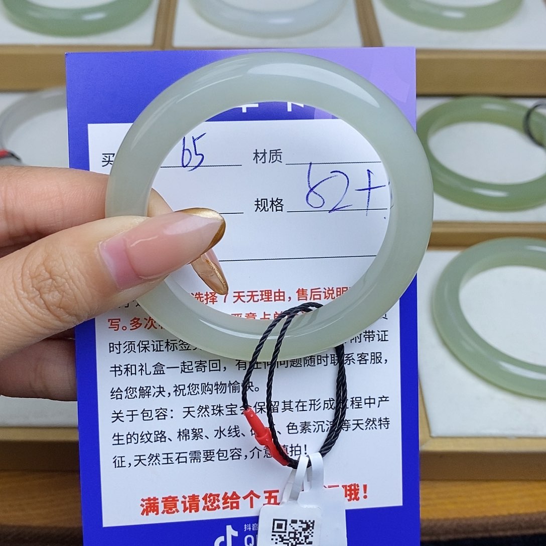 和田玉手镯未镶嵌Bm 