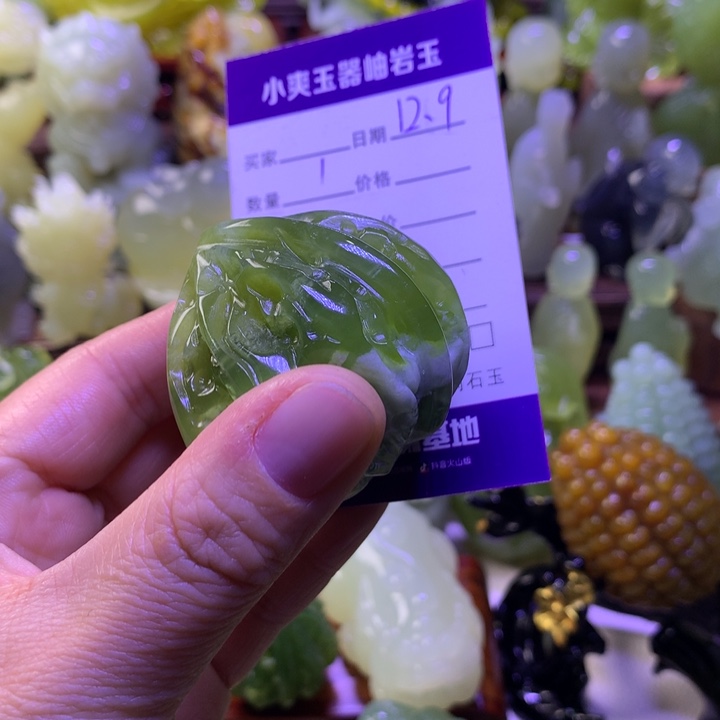 清***雅岫玉未镶嵌手把件