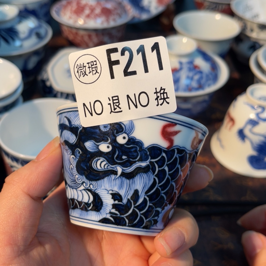 211 半月陶瓷半月陶瓷