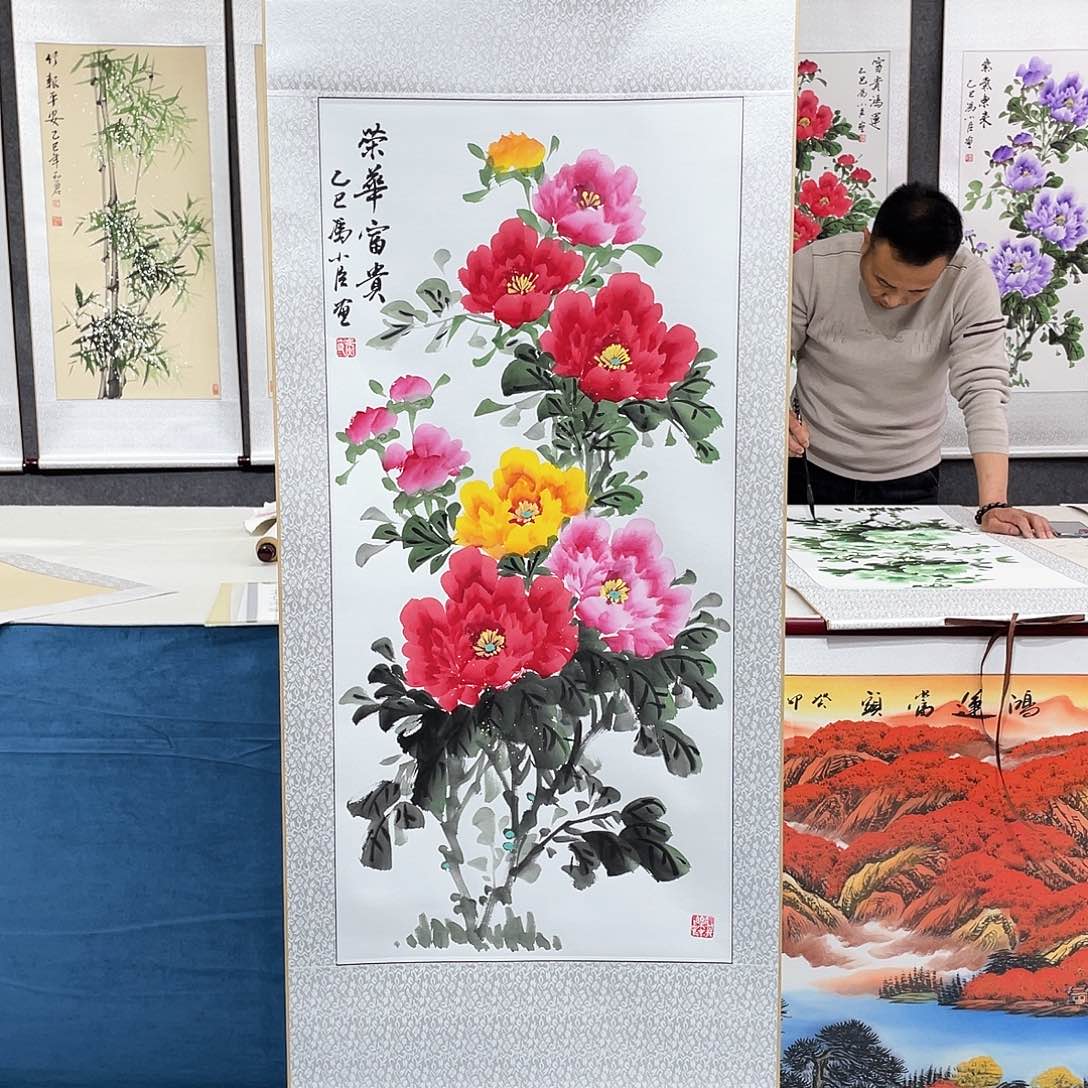 书法手绘手写作品欣赏