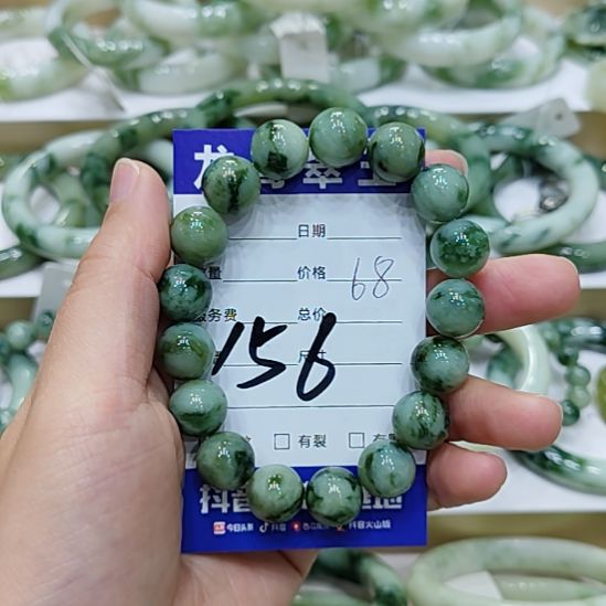 高***姐透闪石-蛇纹石玉未镶嵌手串