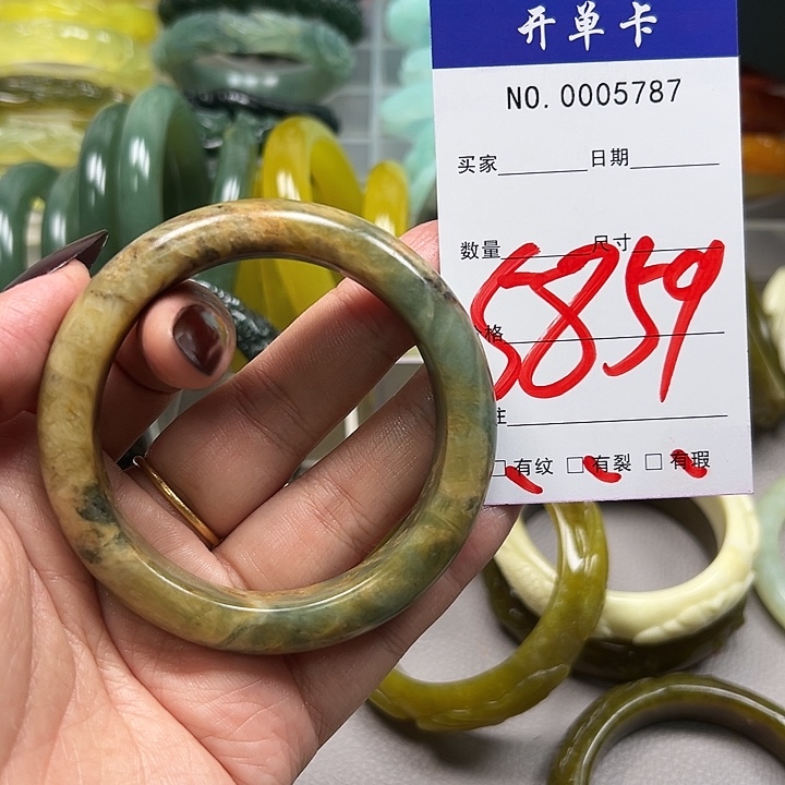 蛇纹石玉未镶嵌手镯