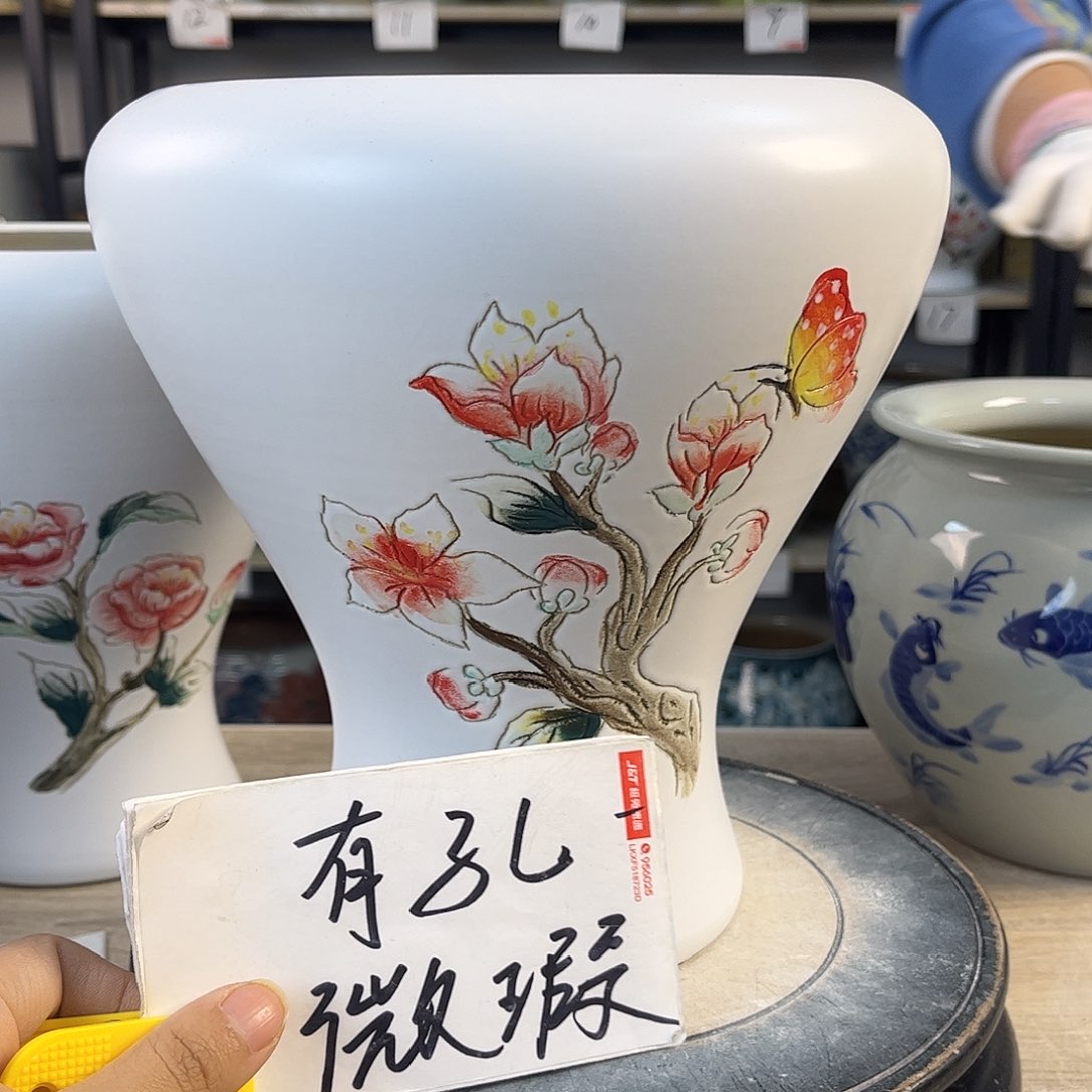 罐1xc景德镇陶瓷花盆