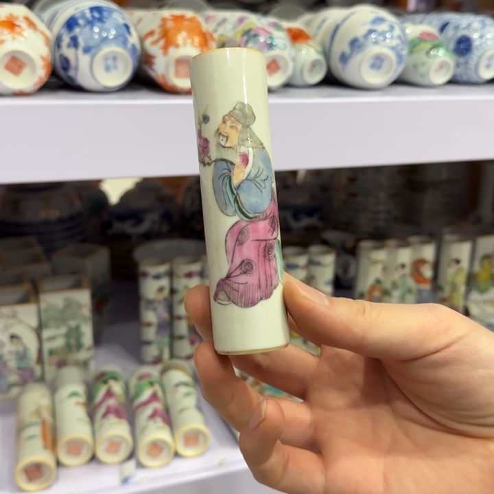 杯陶瓷艺术品收藏陶瓷