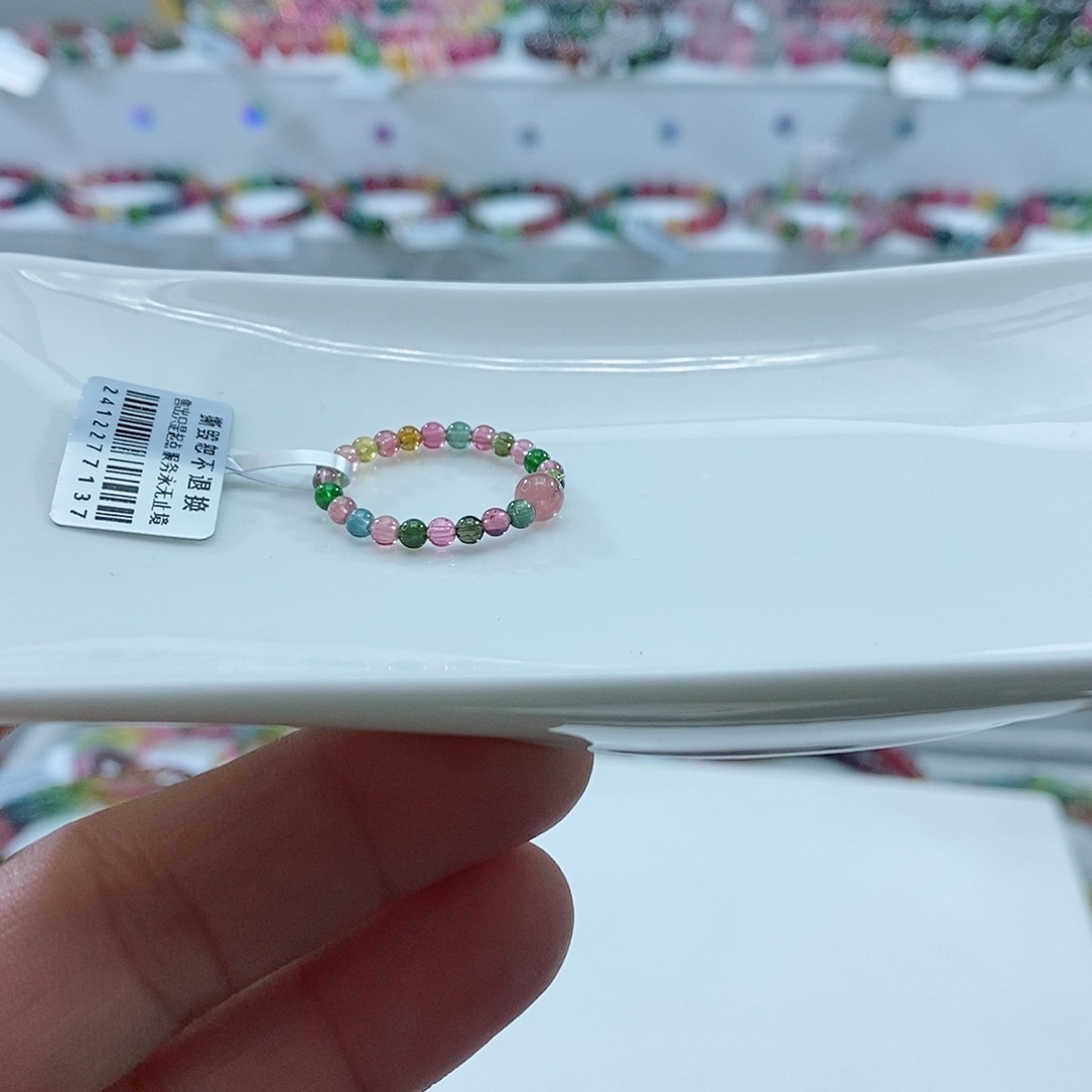 碧玺碧玺未镶嵌碧玺