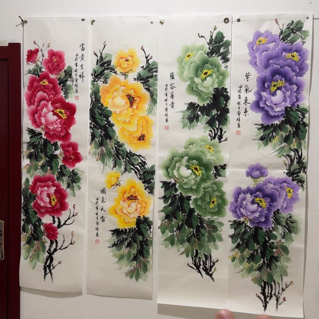 国画晓彤美术馆直播间